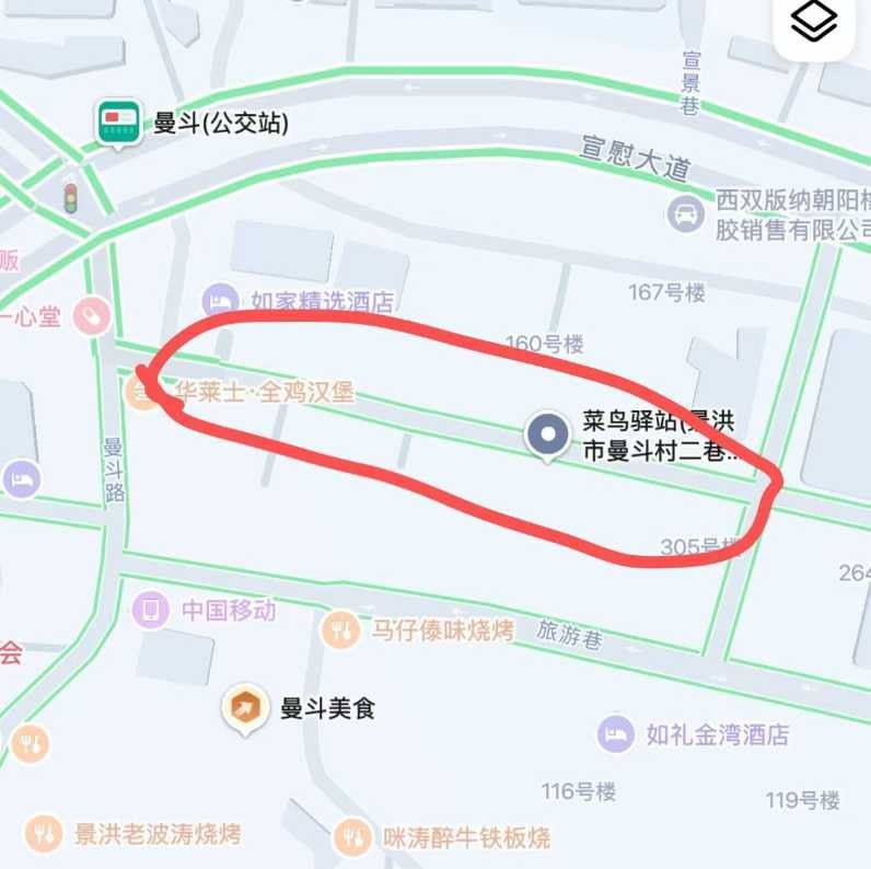 10月国庆晚飞机落地景洪嘎洒机